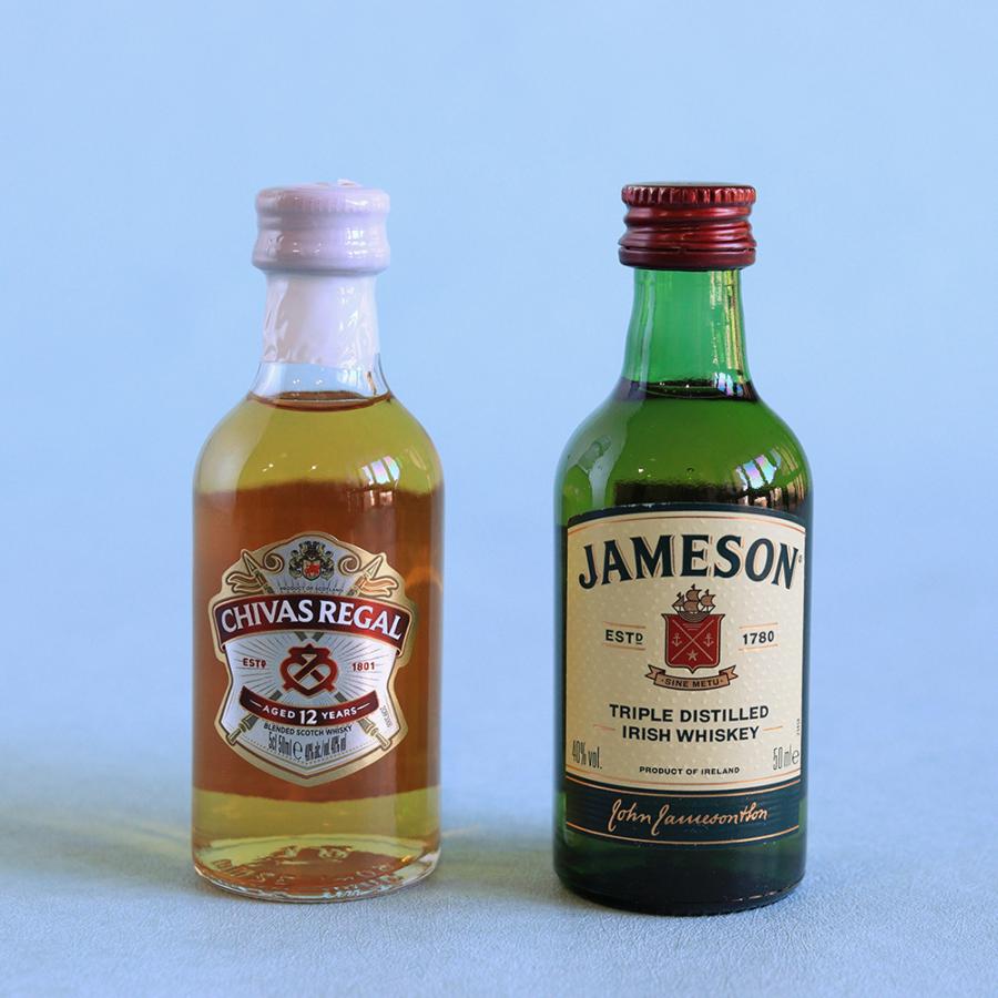 父の日　アレンジセット「ウイスキーミニチュアボトル飲み比べセット」 花鉢 2026 花 宅配 プレゼント ギフト 父 50代 60代 70代_5