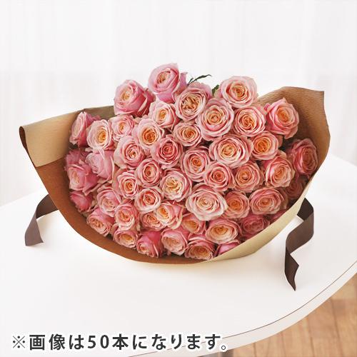 バラ バラ 花束 50本 モダンローズ ベビーピンク 花 生花 ギフト 50本 生花 フラワーギフト プレゼント イイハナ ドットコム 通販