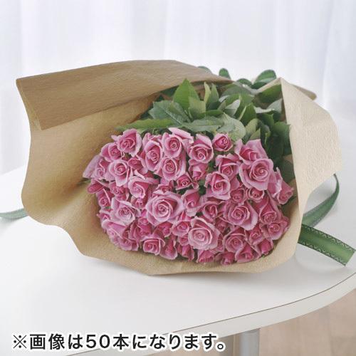 バラ 花束 10本 モダンローズ バイオレット 花 生花 ギフト フラワーギフト プレゼント