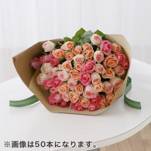 バラ花束70本70本モダンローズ ミックスピンク ギフト花生花生花ギフトフラワーギフトプレゼントイイハナ ドットコム 通販
