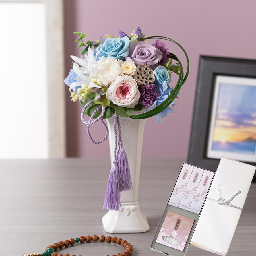 新発売の お供え 花 プリザーブドフラワー お悔やみ 供花 清流 Seiryu お線香付き お盆 お彼岸 命日 高い品質 Forma Sib Ru
