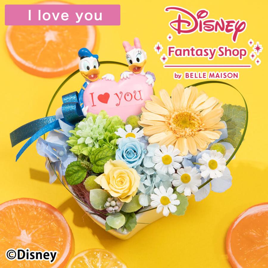 ディズニー 花 ギフト メッセージ ウィズ ハート ドナルド デイジー I Love You プリザーブドフラワー プレゼント Disney Y イイハナ ドットコム 通販 Paypayモール