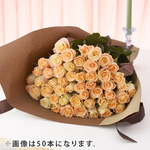 バラ 花束 20本 モダンローズ 選べる10カラー レッド オレンジ ピンク