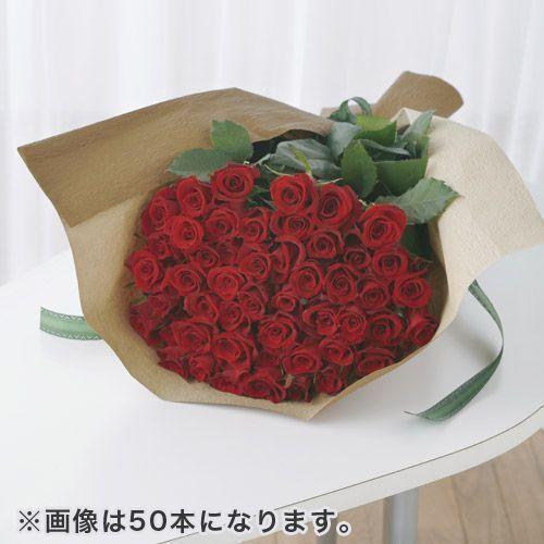 バラ 花束 20本 モダンローズ 選べる10カラー レッド オレンジ ピンク