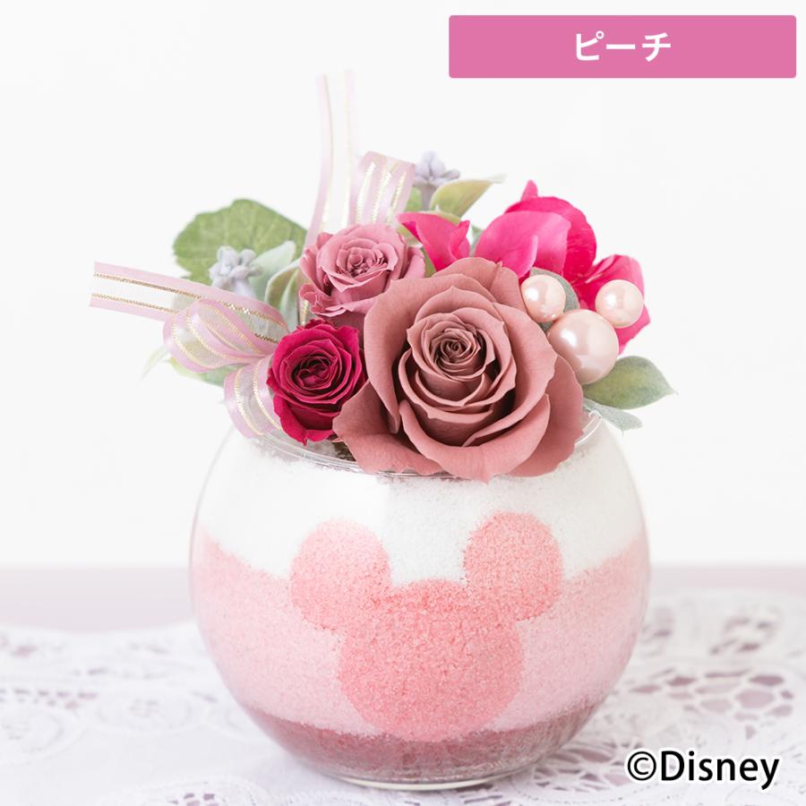 Disney ディズニー 花 ギフト スイートマジック ピーチ サンシャイン