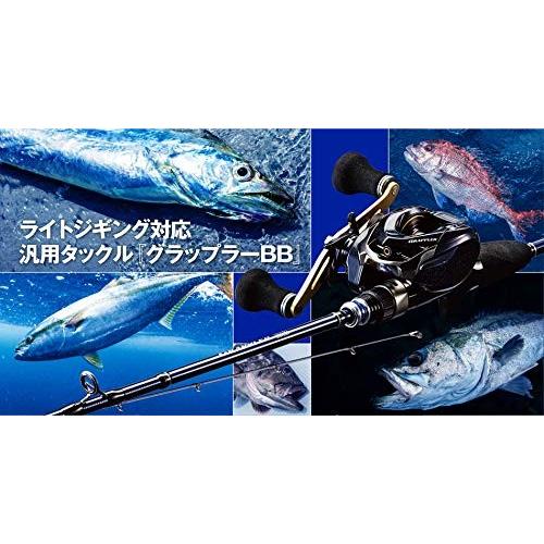 シマノ Shimano ベイトロッド グラップラー ジギング B632 6 3フィート Nvl Ea S Tヤフー店 通販 Yahoo ショッピング