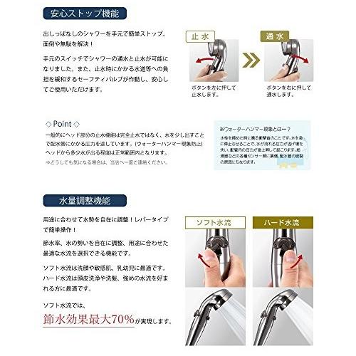 アラミック Arromic 節水シャワープロ プレミアム St X3bac クローム Ryo Ea S Tヤフー店 通販 Yahoo ショッピング