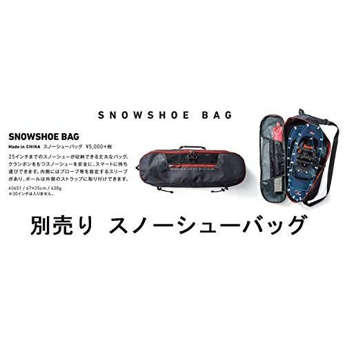 エムエスアール MSR EVO アッセント 2ストラップ 40004 