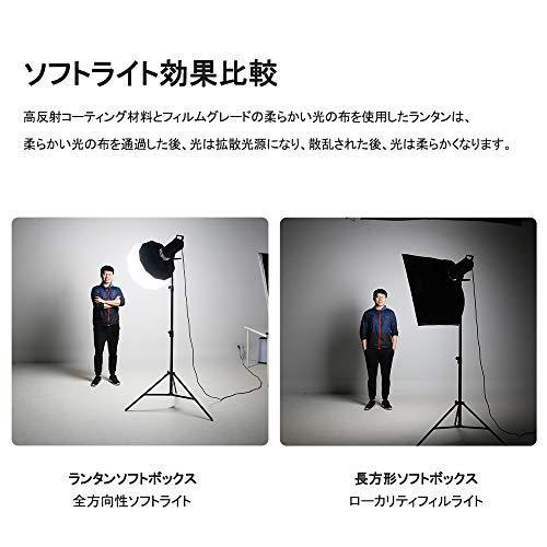 休日休日Godox CS-65D ソフトボックス 65cmランタン折りたたみ式
