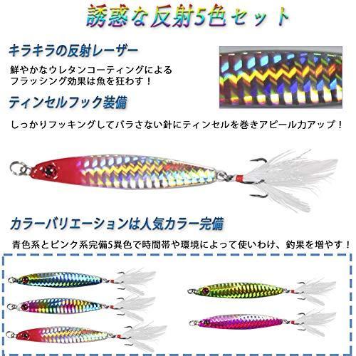 入荷中 14g メッキ反射10本 ぶっ飛び サーフ 根魚 青物 ルアー ショアジギング ジギング メタルジグ 21g 40g 30g その他ソフトルアー Www Theopengate Org Il