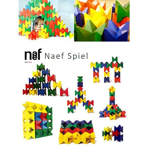 Naef/ネフ社 ネフスピール 5cm