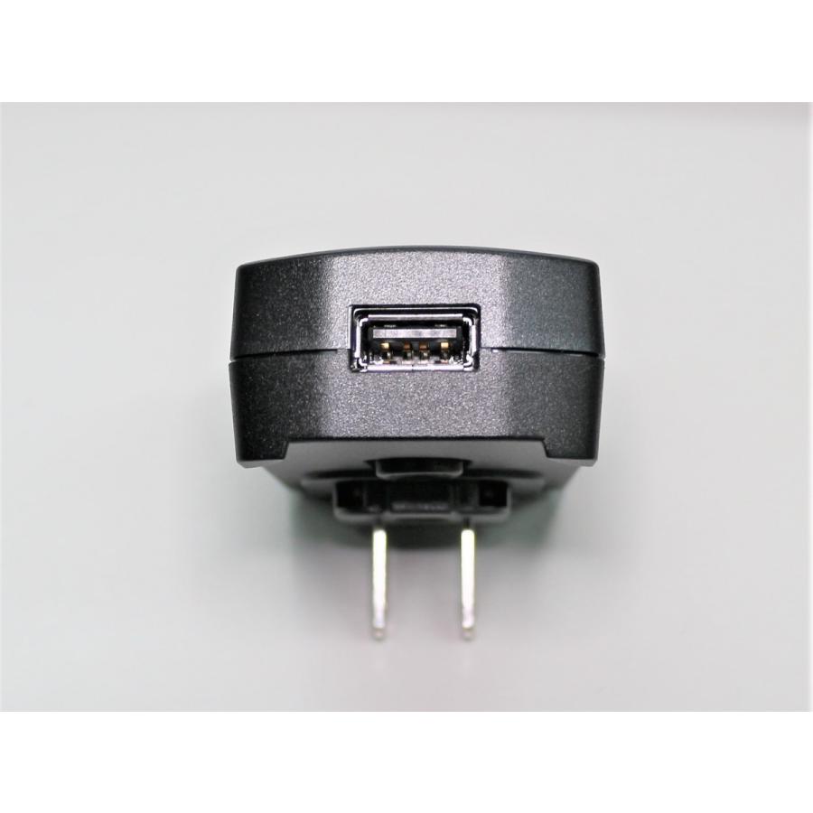 スマホ ガラケー 充電器 microUSB Bタイプ1m付 USB×1ポート AC充電器|eacca|02