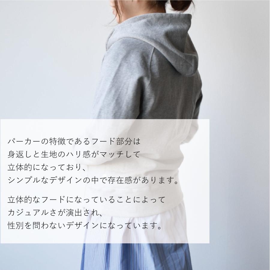 スウェット パーカー 綿100% 【未使用】日本製 パーカー 日本製 綿100％ 一生着たいパーカー ユニセックス 男女兼用