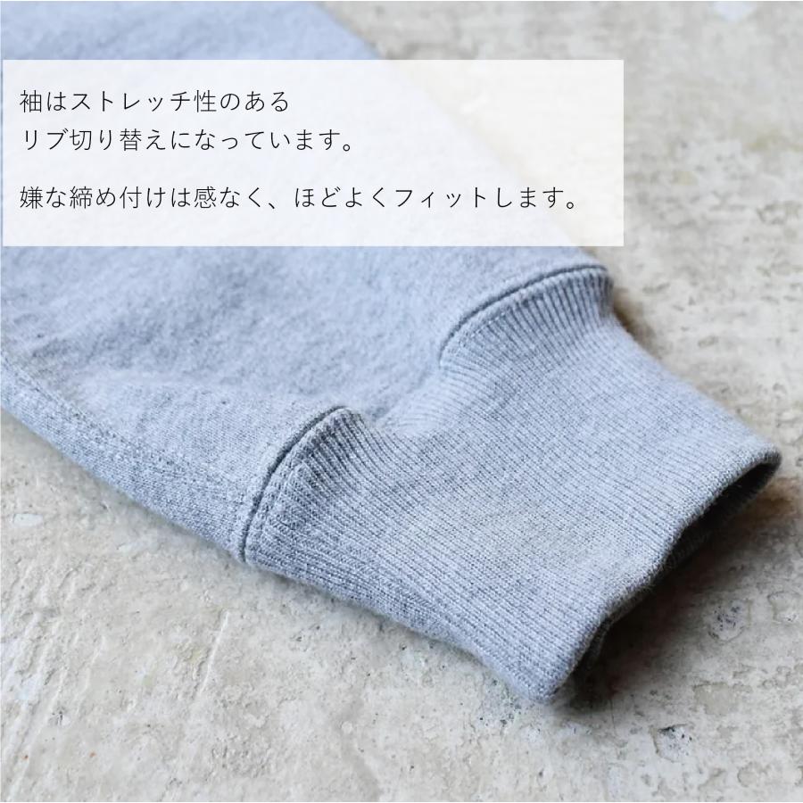 スウェット パーカー 綿100% 【未使用】日本製 パーカー 日本製 綿100％ 一生着たいパーカー ユニセックス 男女兼用
