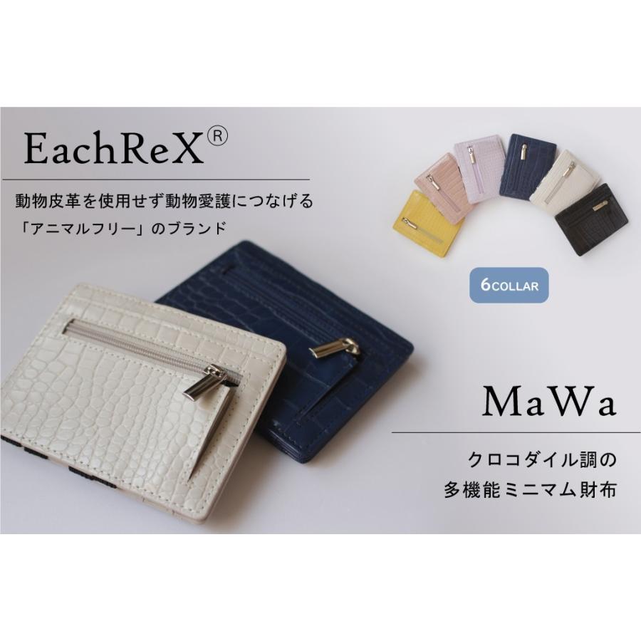 Eachrex Mawo アニマルフリー素材 マジックウォレット 折り畳み財布 ミニマル財布 プレゼント Sdgｓ Ermawa001 総合ストアeachrex 通販 Yahoo ショッピング