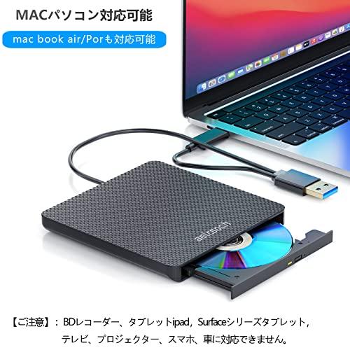 ブルーレイドライブ 外付け Blu Ray 外付けブルーレイプレーヤー 外付け 外付けdvdドライブ ブルーレイ対応 Blurayドライブ 外付 1b30a426e02 丁寧迅速配送 Eager Beaver 通販 Yahoo ショッピング