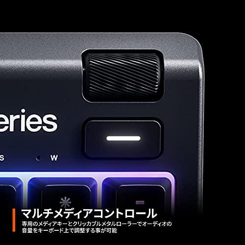SteelSeries ゲーミングキーボード 有線 静音スイッチ 日本語配列 IP32