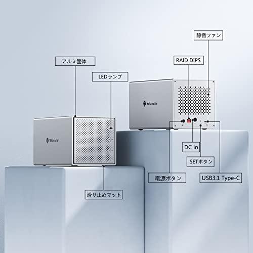 RAID機能]Yottamaster (4Bay) HDDケース 3.5インチ USB3.1 GEN-1 Type
