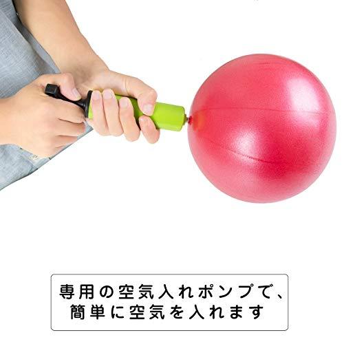 最大の割引 迅速配送eager Beaver 2号店ヨガボール バランスボール ミニ ストレッチボール ピラティスボール cm フィットネスボール エクササイズ ボール 2個セット ピンク1個 Latam Tech