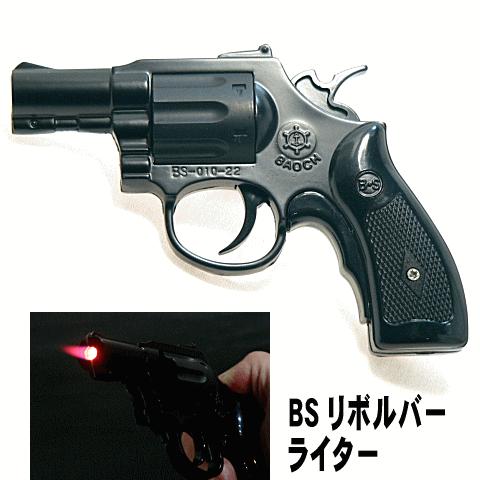 アドミラル】 BSリボルバー・ライター／ マットブラック ※ターボガス