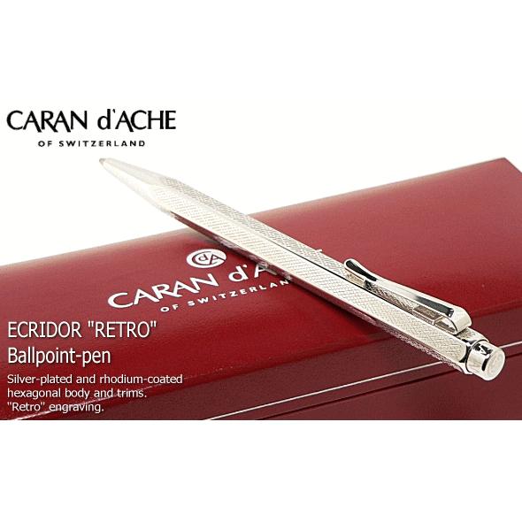 替芯 黒f １本付き Caran D Ache カランダッシュ ボールペン エクリドール レトロ シルバー ロジウムプレート Cda Yn00 487 イーグル舶来堂 通販 Yahoo ショッピング
