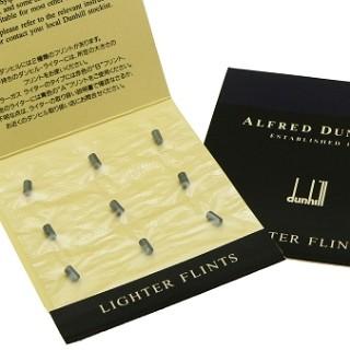 dunhill（ダンヒル） 【Alfred Dunhill】 ライター用フリント（着火石