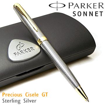 PARKER 【PARKER】 パーカー/ボールペン 「ソネット PARKER 【PARKER】 パーカー/ボールペン 「ソネット