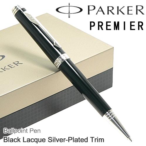 PARKER 【PARKER】パーカー/ボールペン 「プリミエ」 ラック PARKER 【PARKER】パーカー/ボールペン 「プリミエ」 ラック