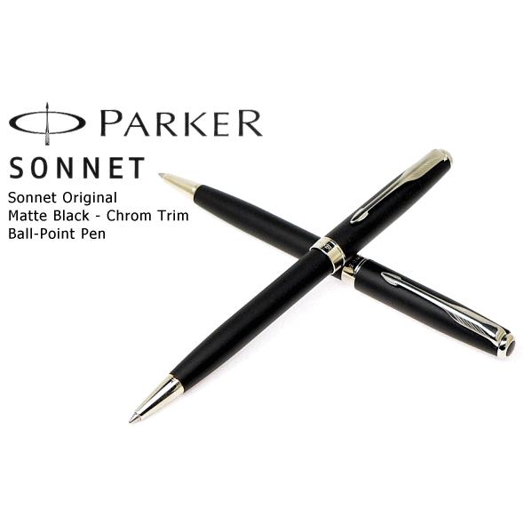 PARKER（パーカー） 【PARKER】パーカー／ボールペン 「ソネット