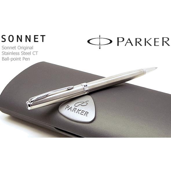 PARKER（パーカー） 【PARKER】パーカー／ボールペン 「ソネット
