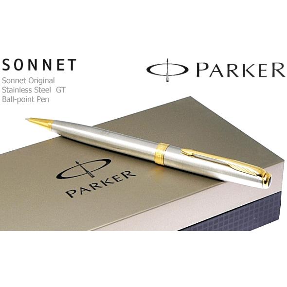 PARKER（パーカー） 【PARKER】パーカー／ボールペン 「ソネット