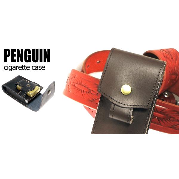 PENGUIN】 ペンギンライター 「レザータバコケースJP」 85mm用 PENGUIN】 ペンギンライター 「レザータバコケースJP」 85mm用