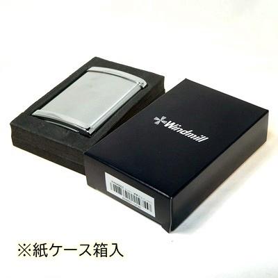 Windmill ウインドミル・ポケットアシュトレイ 「メタル携帯灰皿