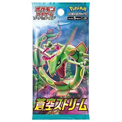 即日出荷】【プロモカードパック付き】 ポケモンカードゲーム 即日出荷】【プロモカードパック付き】 ポケモンカードゲーム