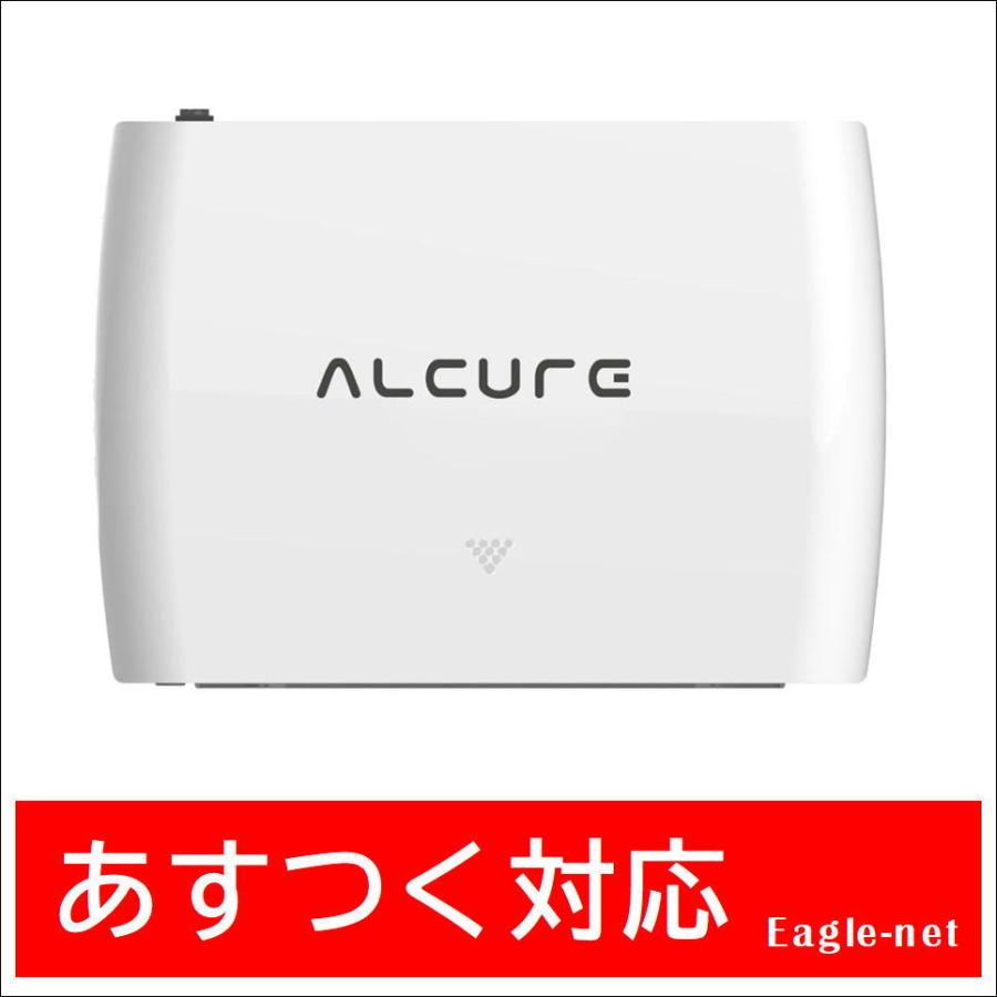 ALCURE アルキュアA30C 光触媒空気清浄機 光触媒&マイナスイオン機能付き車載・小型空気清浄機 ALCURE