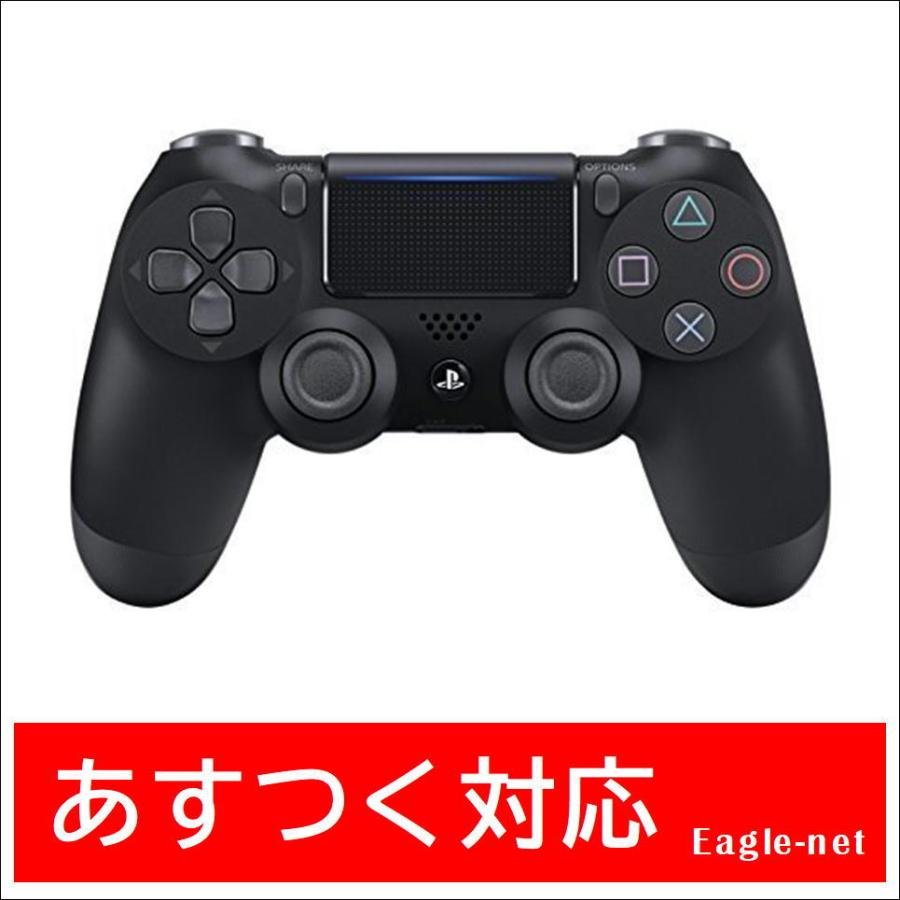 PS4 プレステ4 純正コントローラー DUALSHOCK4 ZCT2J