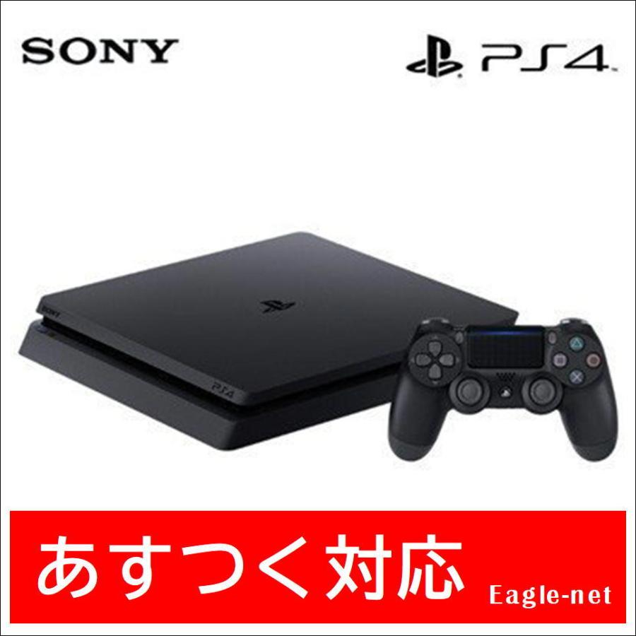 新品】【即日出荷】 プレイステーション4 PlayStation 4 ジェット 