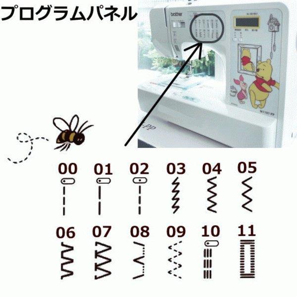 brother - りりちゃんさん専用brother コンピューターミシン M1107-SI ブラザー工業 【即日出荷】 BROTHER ブラザー コンピューター