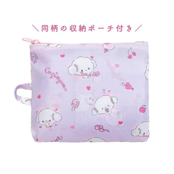 sanrio（サンリオ） こぎみゅん cogimyun エコバッグ 抗菌 エコ グッズ