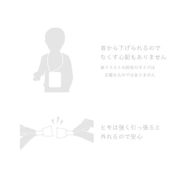 ゆうパケット可 星のカービィ ラウンドファスナー 財布 二つ折り財布 グッズ Kby 093 Kby 093 キャラクターランド はなはな 通販 Yahoo ショッピング