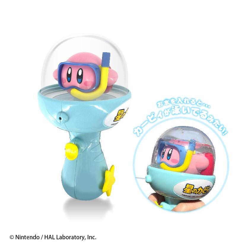 水鉄砲 子供 星のカービィ ドーム型水鉄砲 みずてっぽう 小型 持ち運び