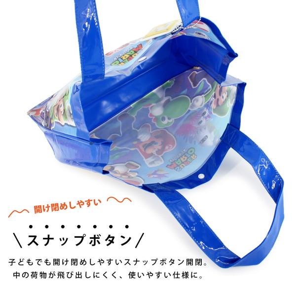 任天堂 スーパーマリオ ビーチトートバッグ MBS-1021A[ゆうパケット可 