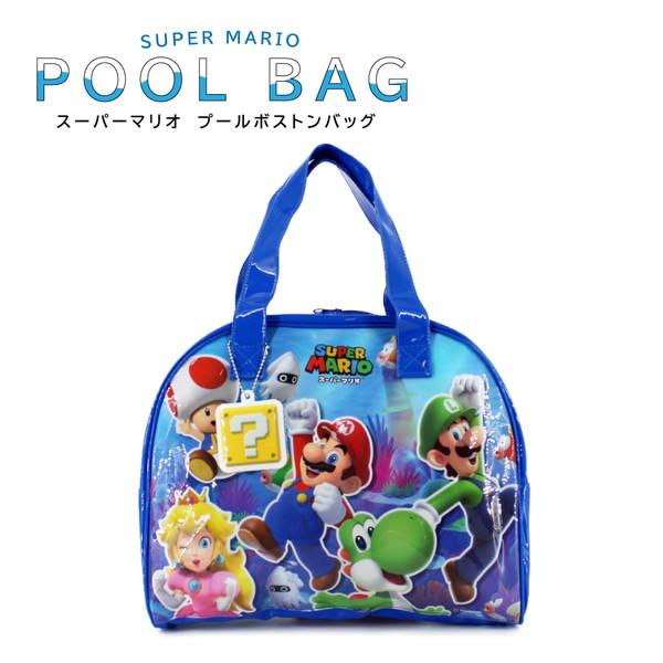 任天堂 スーパーマリオ ビーチボストンバッグ MBS-1022A 任天堂 スーパーマリオ ビーチボストンバッグ MBS-1022A