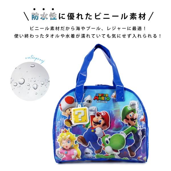 任天堂 スーパーマリオ ビーチボストンバッグ MBS-1022A 任天堂 スーパーマリオ ビーチボストンバッグ MBS-1022A