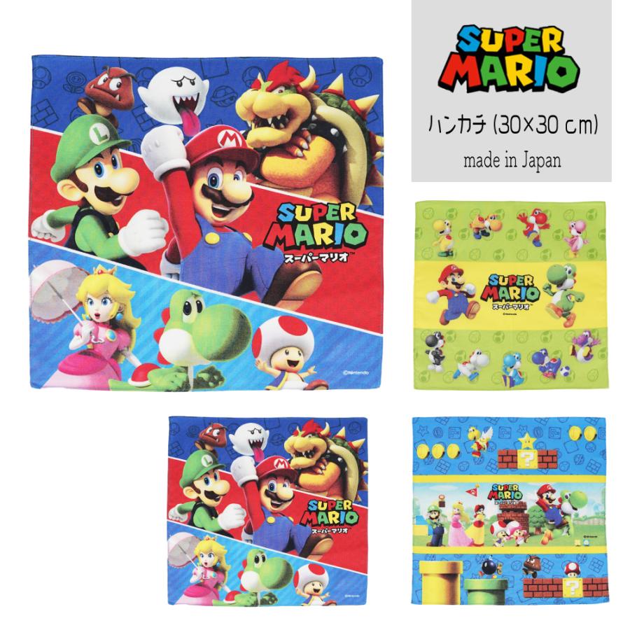 任天堂（Nintendo） スーパーマリオ ハンカチ ナフキン タオル キッズ