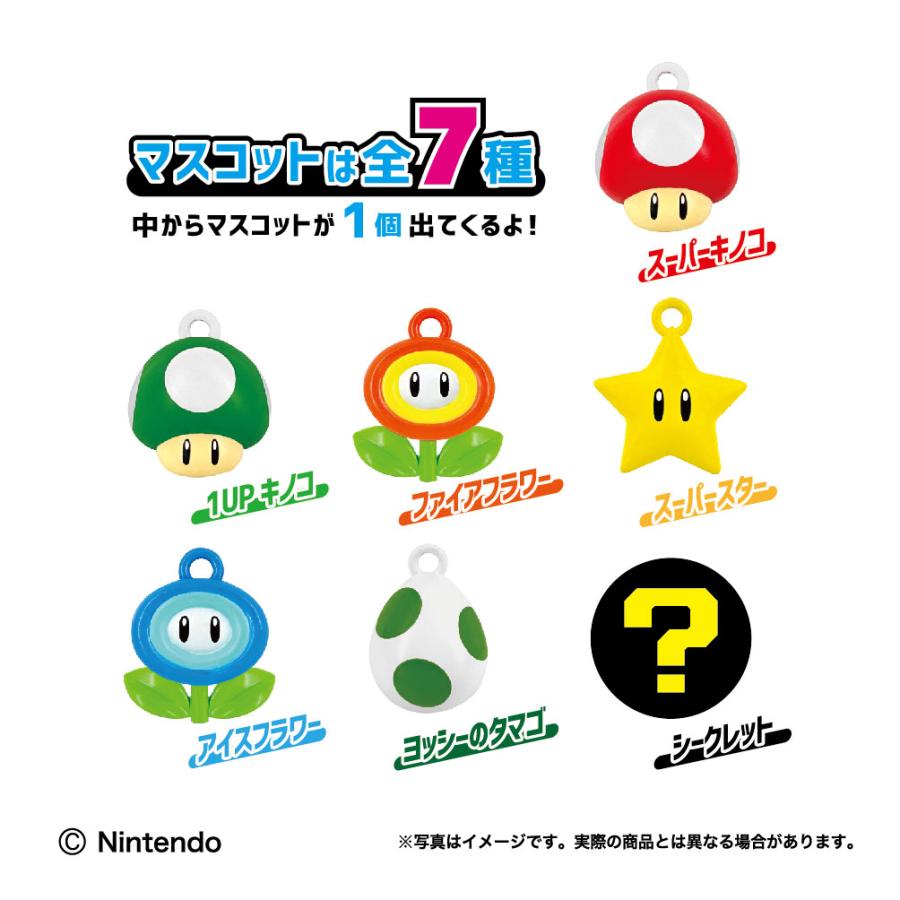 スーパーマリオ　フィギュア　はてなブロック　バスタオル　亀クッション スーパーマリオ スーパーマリオ フィギュア はてなブロック バスタオル