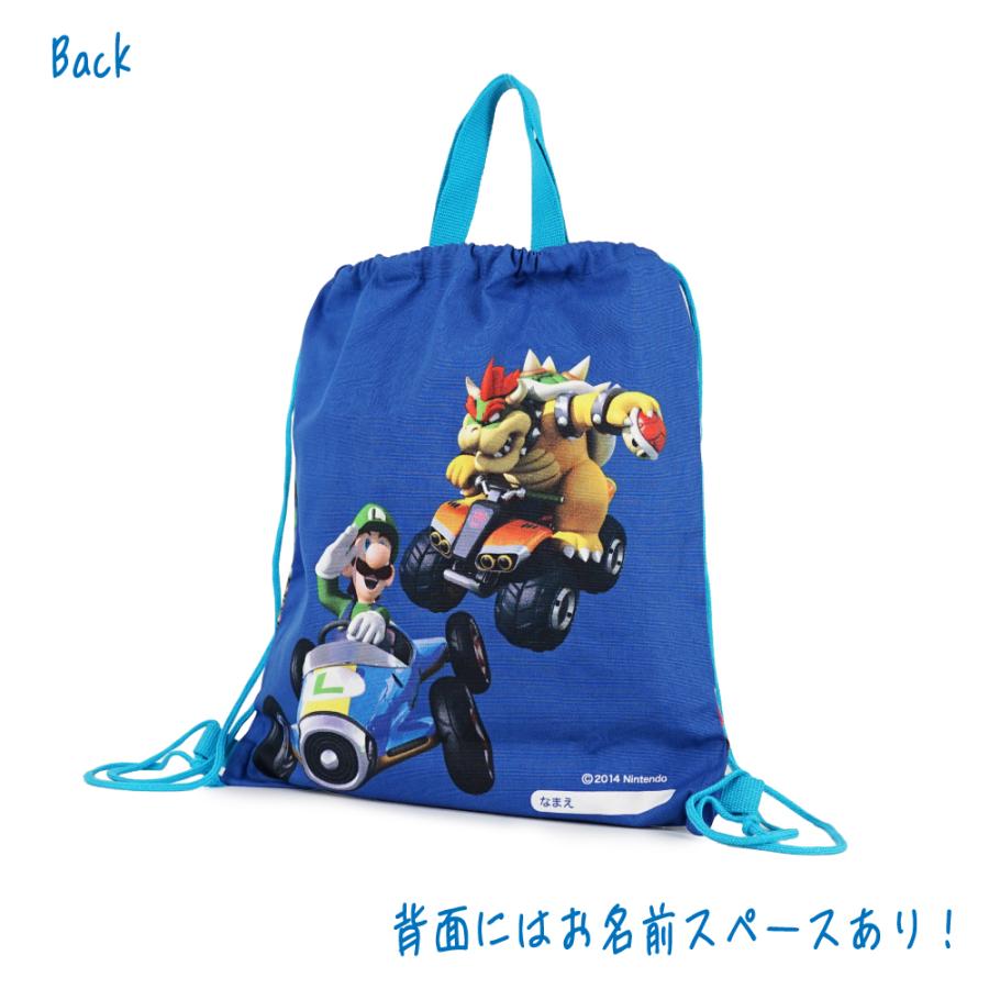 任天堂 マリオカート8 巾着 Lサイズ 体操着入れ ナップバッグ スーパー  