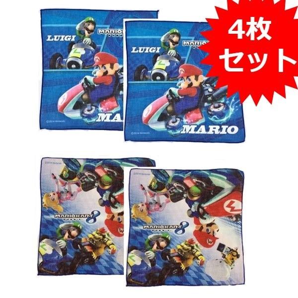 送料無料 ハンカチ4枚セット 2柄2枚づつ スーパーマリオカート8 ガーゼハンカチ キャラクター キッズ グッズ ポイント消費 ポイント消化 入学 M便 1 5 Mbs 197 197 198 198 キャラクターランド はなはな 通販 Yahoo ショッピング
