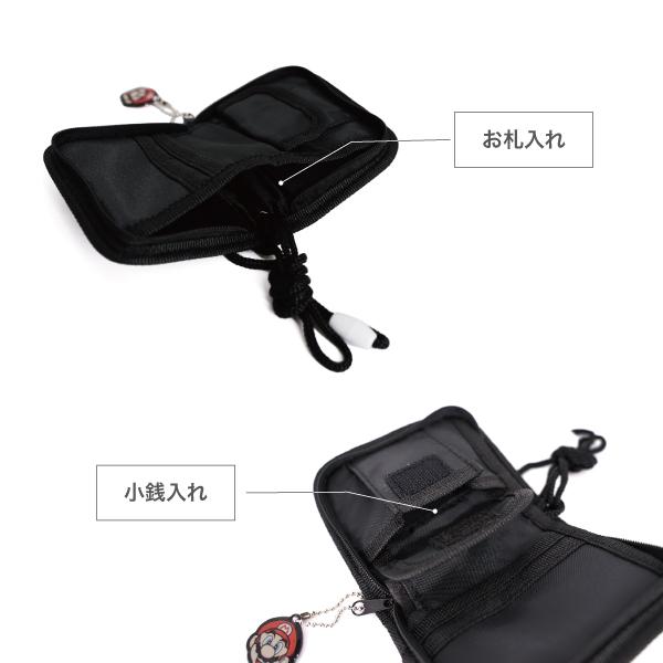 任天堂（Nintendo） スーパーマリオ RFウォレット 財布 グッズ 子供用