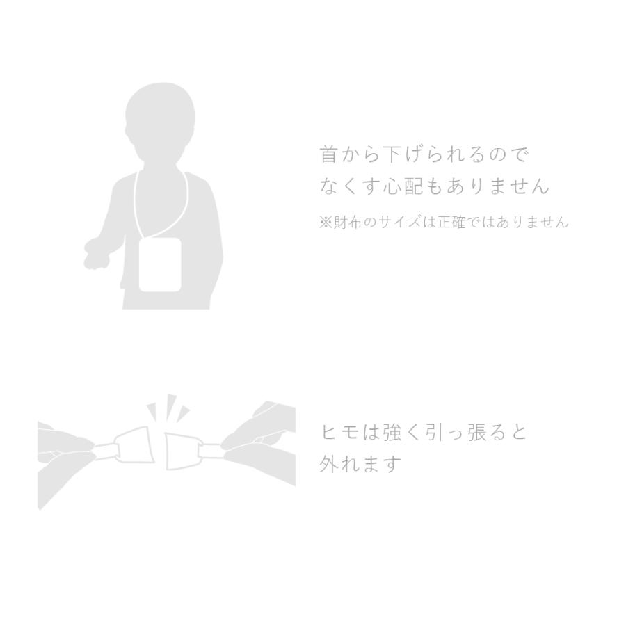 ゆうパケット可 ポケットモンスター ポケモン 劇場版 ココ ピカチュウ 財布 二つ折り財布 ブラック Pm 3113 Pm 3113 キャラクターランド はなはな 通販 Yahoo ショッピング
